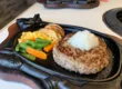 牛排館88 國際通店 1