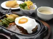 ステーキハウス88 国際通り店 2
